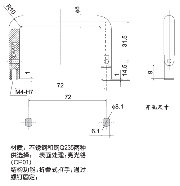 LS-6�������γߴ�