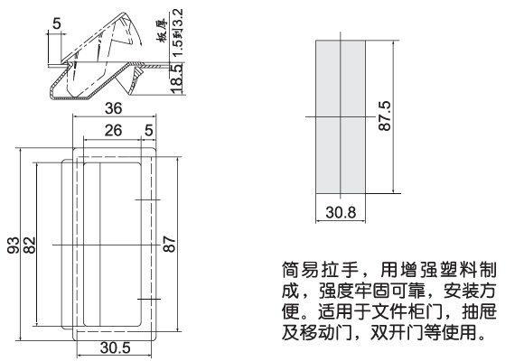 LS-9�������γߴ�