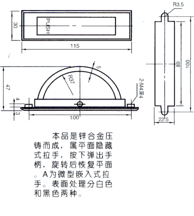 LS-I�������γߴ�