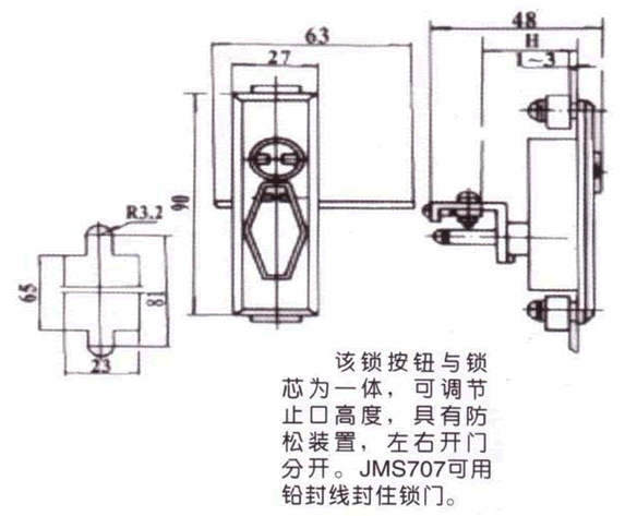 MS707-JMS707�T�i���γߴ�