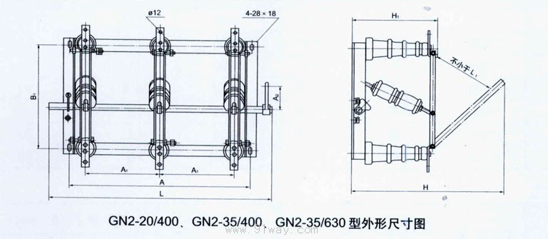 GN2系列戶內高壓隔離開關安裝尺寸圖2