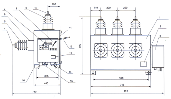 ZW10-12系列戶外高壓真空斷路器外形尺寸圖