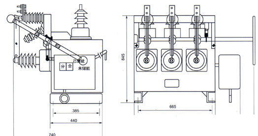 ZW10-12系列戶外高壓真空斷路器安裝尺寸圖