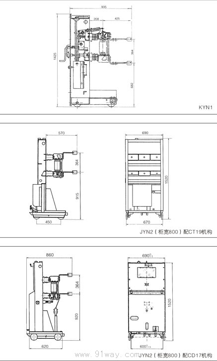 ZN28-12C系列戶內高壓真空斷路器外形及安裝尺寸圖