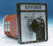 LW21-16���f���D�Q�_�P���ΈD4