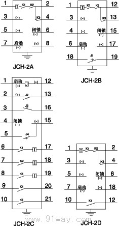 JCH-2系列靜態(tài)重合閘繼電器接點(diǎn)圖