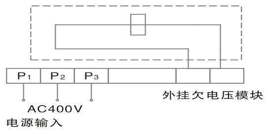 M-NZM系列塑料外殼式斷路器接線圖1