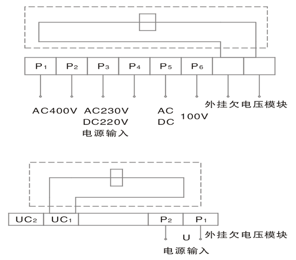 M-NZM系列塑料外殼式斷路器接線圖2