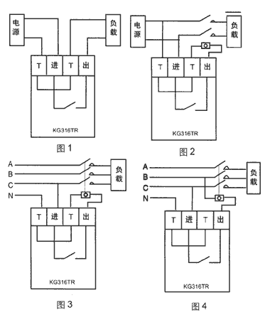 KG316T-R微電腦時控打鈴器接線圖