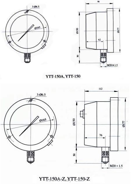 YTT-150型差動(dòng)遠(yuǎn)傳壓力表外形尺寸