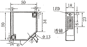 SK系列常用標(biāo)準(zhǔn)型光電開(kāi)關(guān)外形尺寸