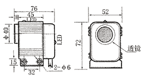 SL系列長檢測距離型光電開關(guān)外形尺寸
