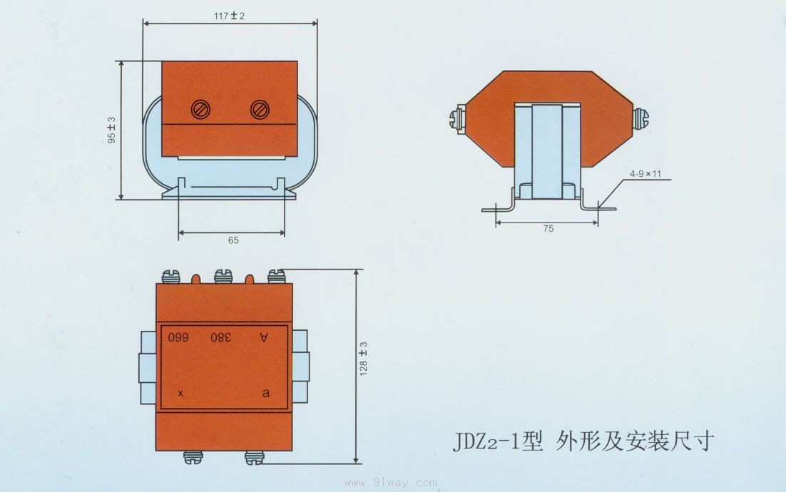 JDZ1,JDZ2-1系列電壓互感器外形及安裝尺寸