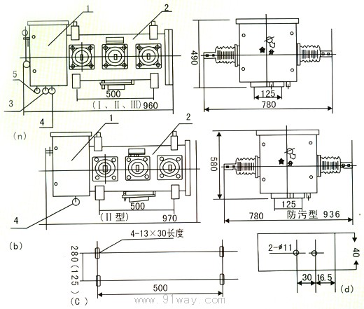 LW3-12I,II型戶外高壓六氟化硫斷路器外形及安裝尺寸圖
