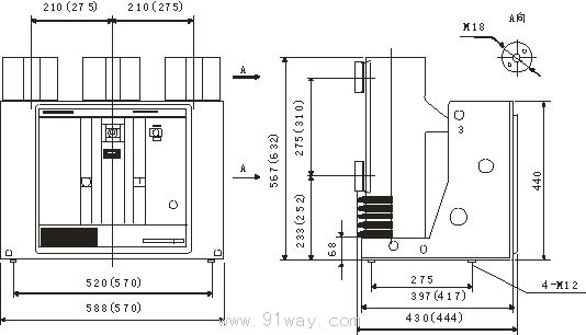 ZN73系列戶內交流高壓真空斷路器安裝尺寸圖