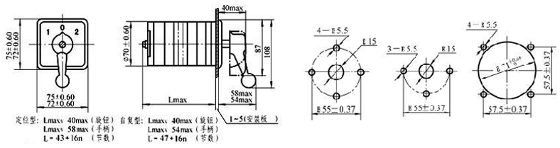 LW95系列船用萬能轉(zhuǎn)換開關(guān)外形及安裝尺寸