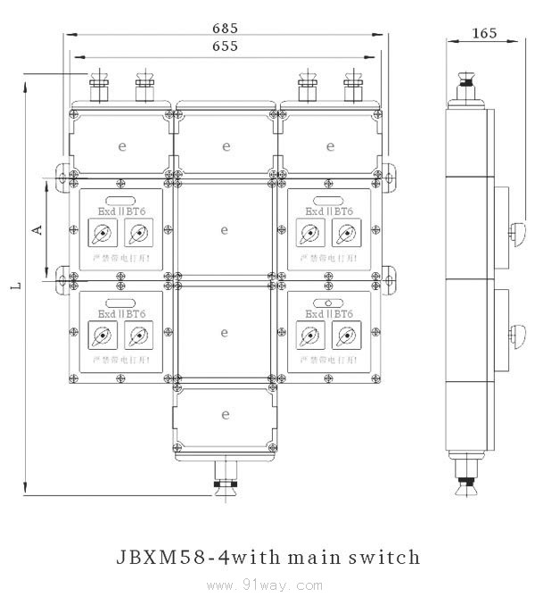 JBXM58系列防爆照明(光控)配電箱外形尺寸