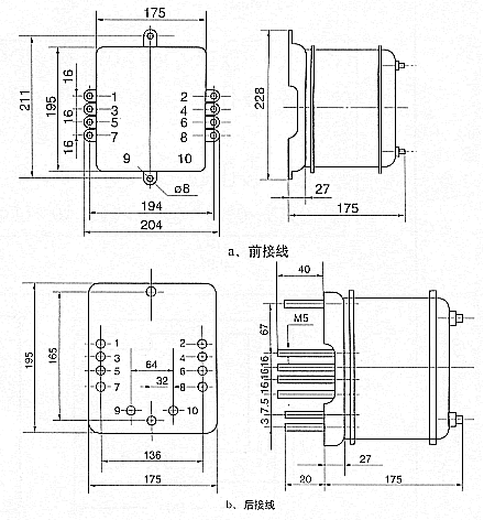 DDX-1系列斷相保護繼電器安裝尺寸