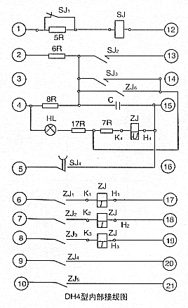 DH-4型重合閘繼電器接線圖