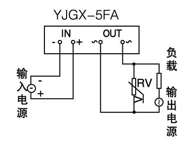 YJGX-5FA單相電路板式交流固態繼電器接線圖