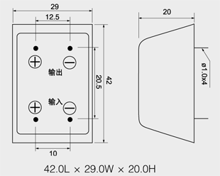 YJGX-7FD單相電路板式直流固態繼電器外形尺寸圖