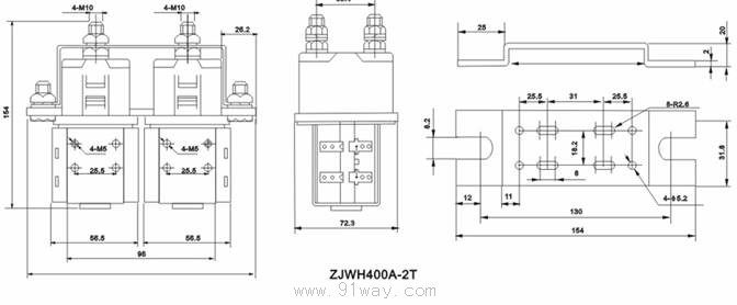 ZJWH400A-2T直流接觸器安裝尺寸