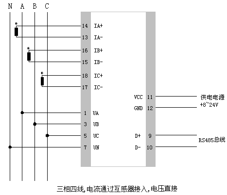 PK6015三相智能電量變送器接線圖
