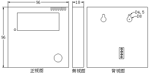 PKWS-D型智能溫濕度變送器外形尺寸