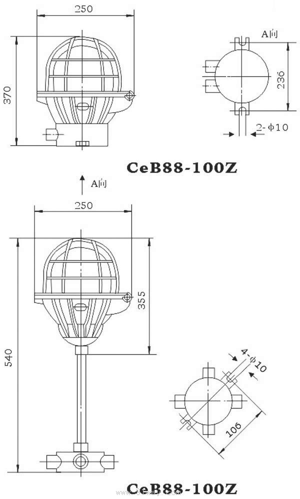CeB88-100Z防爆障礙標(biāo)志燈(e)安裝尺寸