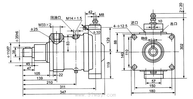 XM-F40L/F75F軸向柱塞泵外形尺寸1