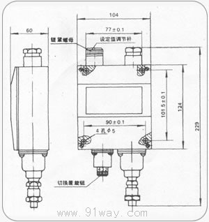 YWK-50-C壓力控制器安裝尺寸