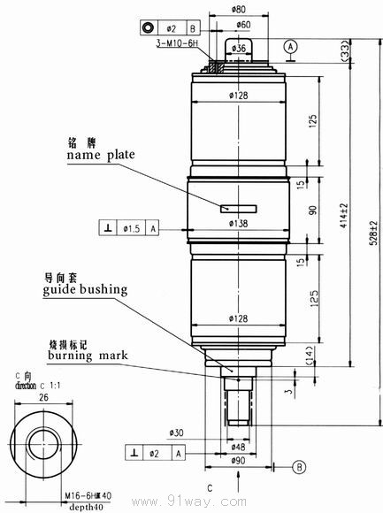 TD21-40.5/1600-20真空滅弧室外形尺寸