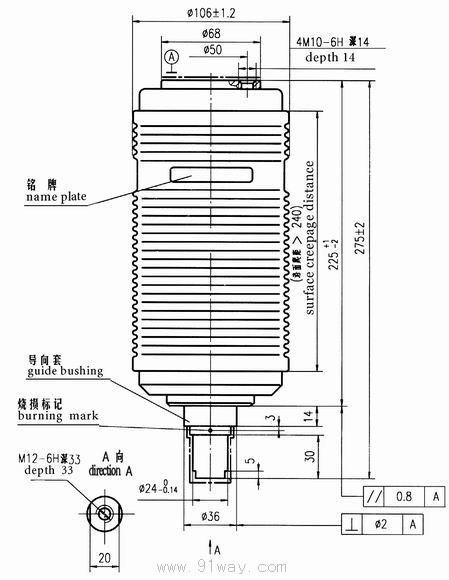TD14A-12/1250-31.5B真空滅弧室外形尺寸