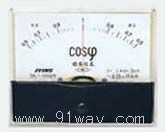 59ϵ�����늱�