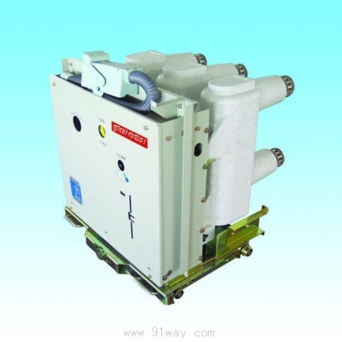 ZN21-12戶內(nèi)高壓開(kāi)關(guān)真空斷路器