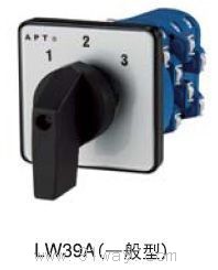 LW39-16ϵ���f���D�Q�_�P