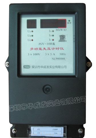 JSY-10B�Ͷ๦��ʧ��Ӌ(j��)�r(sh��)�x