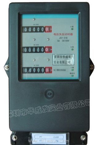 JSY-21B��늉�ʧ��Ӌ�r��