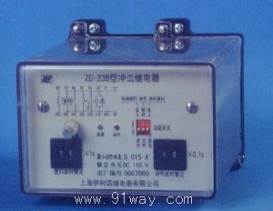 ZC-23B���o�B�_����̖�^���