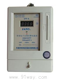 DDSY877�͆������ʽ�A���M��ܱ�