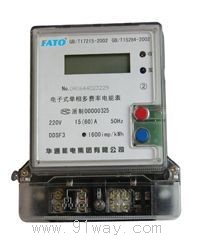 DDSI877�������ʽ�d����ܱ�