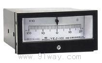 YEJ-121�;��ν��c(di��n)Ĥ�Љ�����