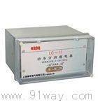 LG-11,LG-12�͹��ʷ����^���