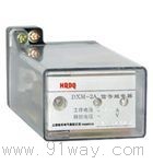 DXM-2A����̖�^���