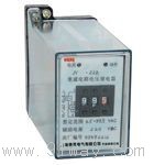 JY-21A���o�B(t��i)늉��^���