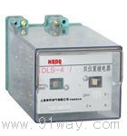 DLS-42���pλ���^���