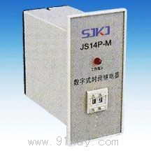 JS14P-M����ʽ�r�g�^���