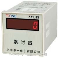 ZYL48(DH48L)���@�ەr��