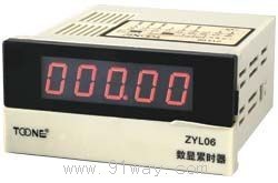 ZYL06(DHC6J-L)ϵ�Д��@�ەr��