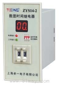 ZYS14-2(JS14S-2)���@�r�g�^���